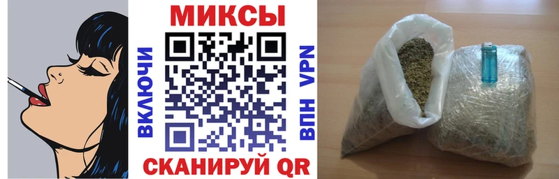 Бутират вода  Кирсанов 