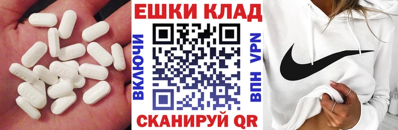 Ecstasy 300 mg  сайты даркнета какой сайт  Кирсанов  закладки 