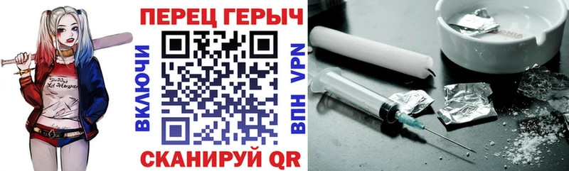 Героин афганец  Кирсанов 
