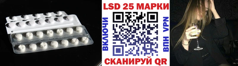 ЛСД экстази ecstasy  Кирсанов 
